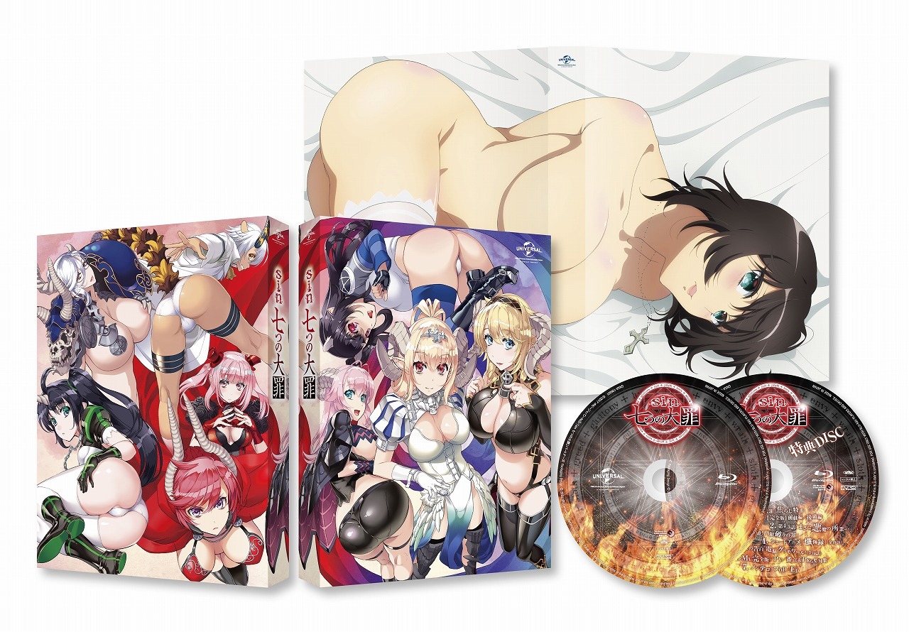 「sin 七つの大罪＜完全版＞Blu-ray BOX」の展開図。
