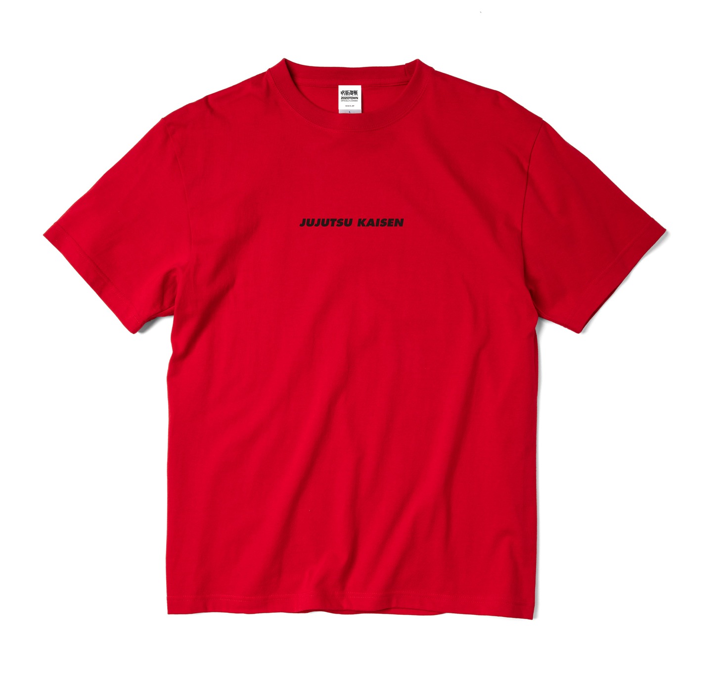 「呪術廻戦 × ZOZOTOWN 釘崎 野薔薇 Scene Tシャツ」（レッド）