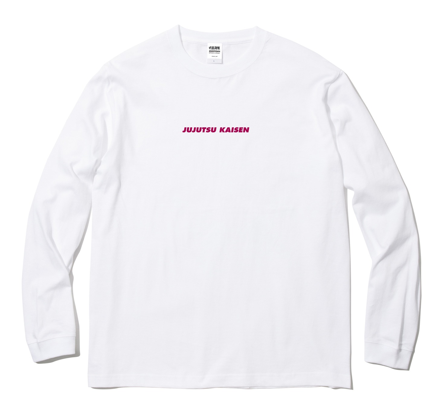 「呪術廻戦 × ZOZOTOWN 両面宿儺 Scene ロングTシャツ」（ホワイト）