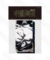 「呪術廻戦 × ZOZOTOWN Scene ステッカーセット A」