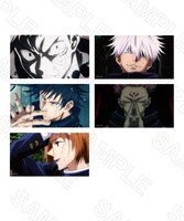 「呪術廻戦 × ZOZOTOWN Scene ステッカーセット A」