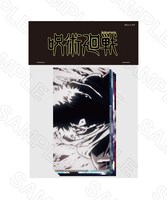 「呪術廻戦 × ZOZOTOWN Scene ステッカーセット B」