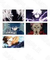 「呪術廻戦 × ZOZOTOWN Scene ステッカーセット B」