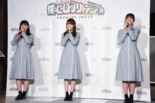 左から渡邉美穂、加藤史帆、濱岸ひより。