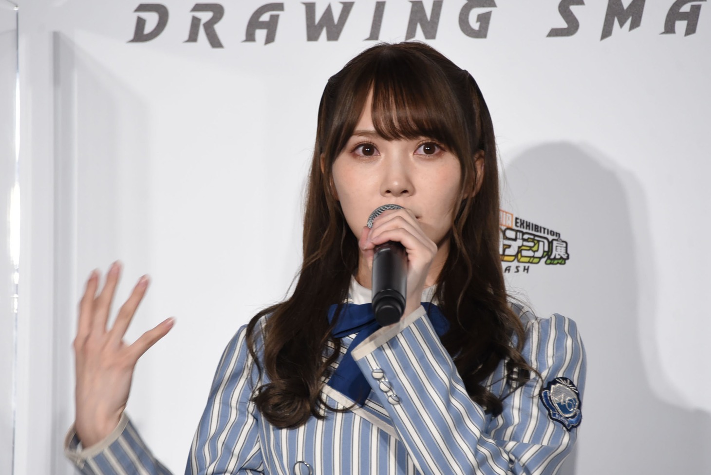 加藤史帆