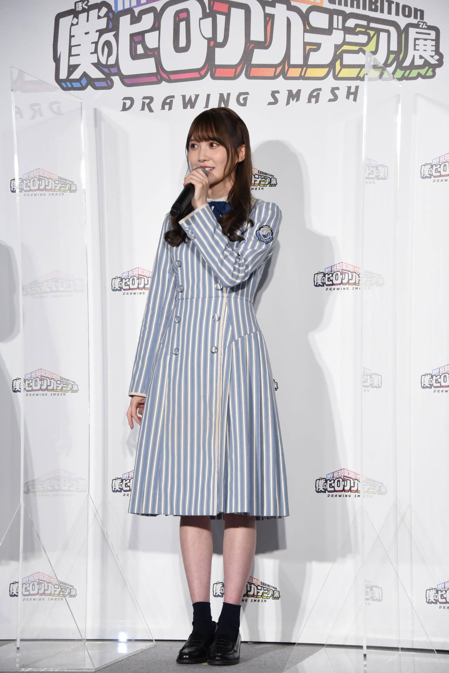 加藤史帆