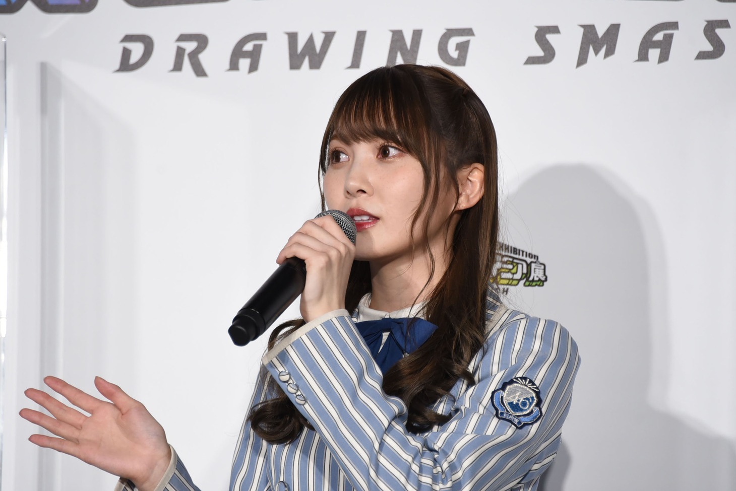 加藤史帆