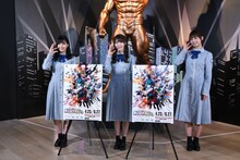 左から渡邉美穂、加藤史帆、濱岸ひより。