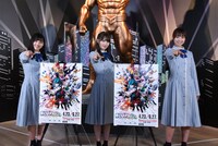 左から渡邉美穂、加藤史帆、濱岸ひより。