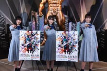 左から渡邉美穂、加藤史帆、濱岸ひより。