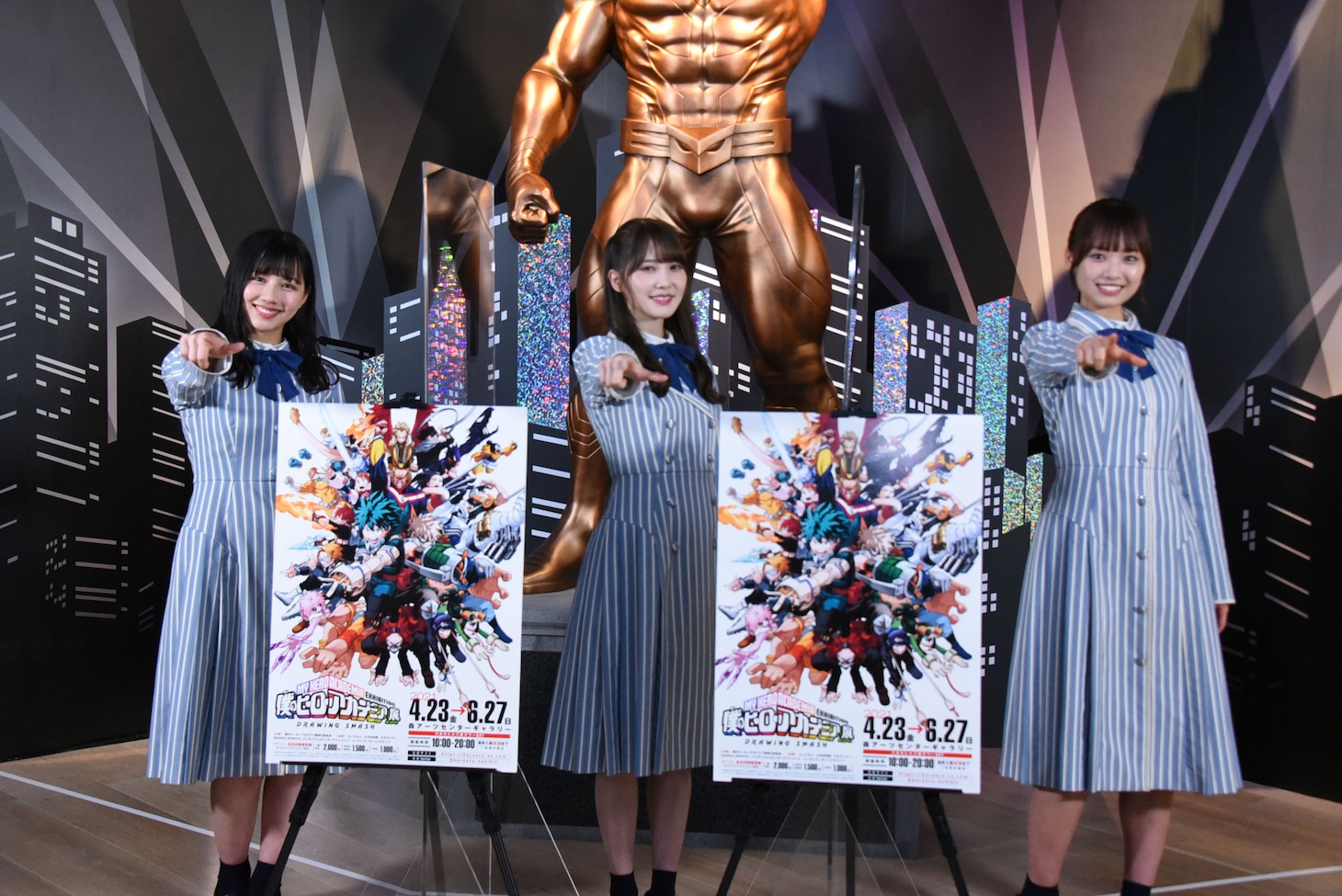 左から渡邉美穂、加藤史帆、濱岸ひより。