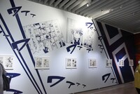 「僕のヒーローアカデミア展 DRAWING SMASH」の様子。
