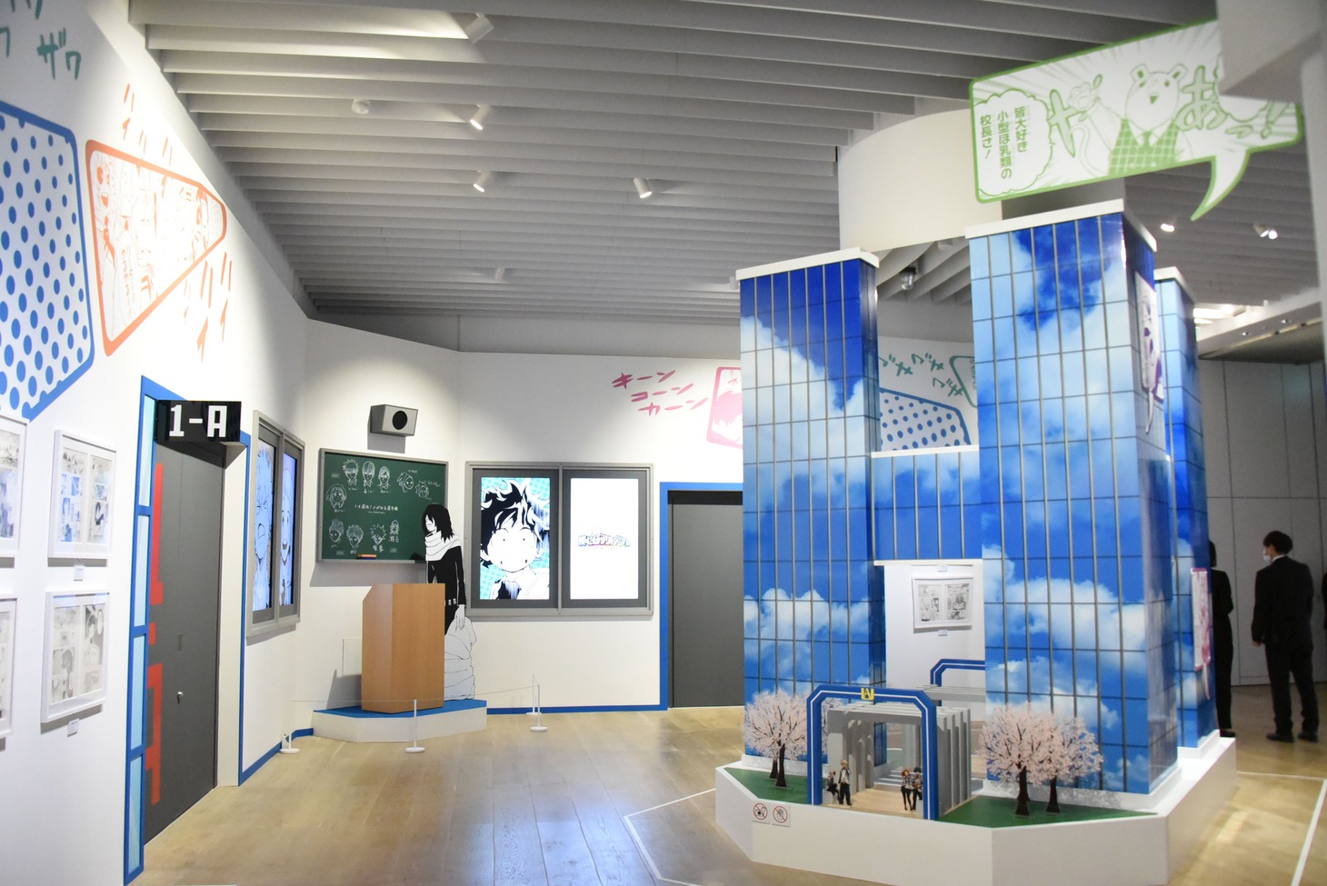 「僕のヒーローアカデミア展 DRAWING SMASH」の様子。