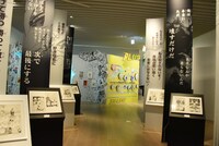 「僕のヒーローアカデミア展 DRAWING SMASH」の様子。
