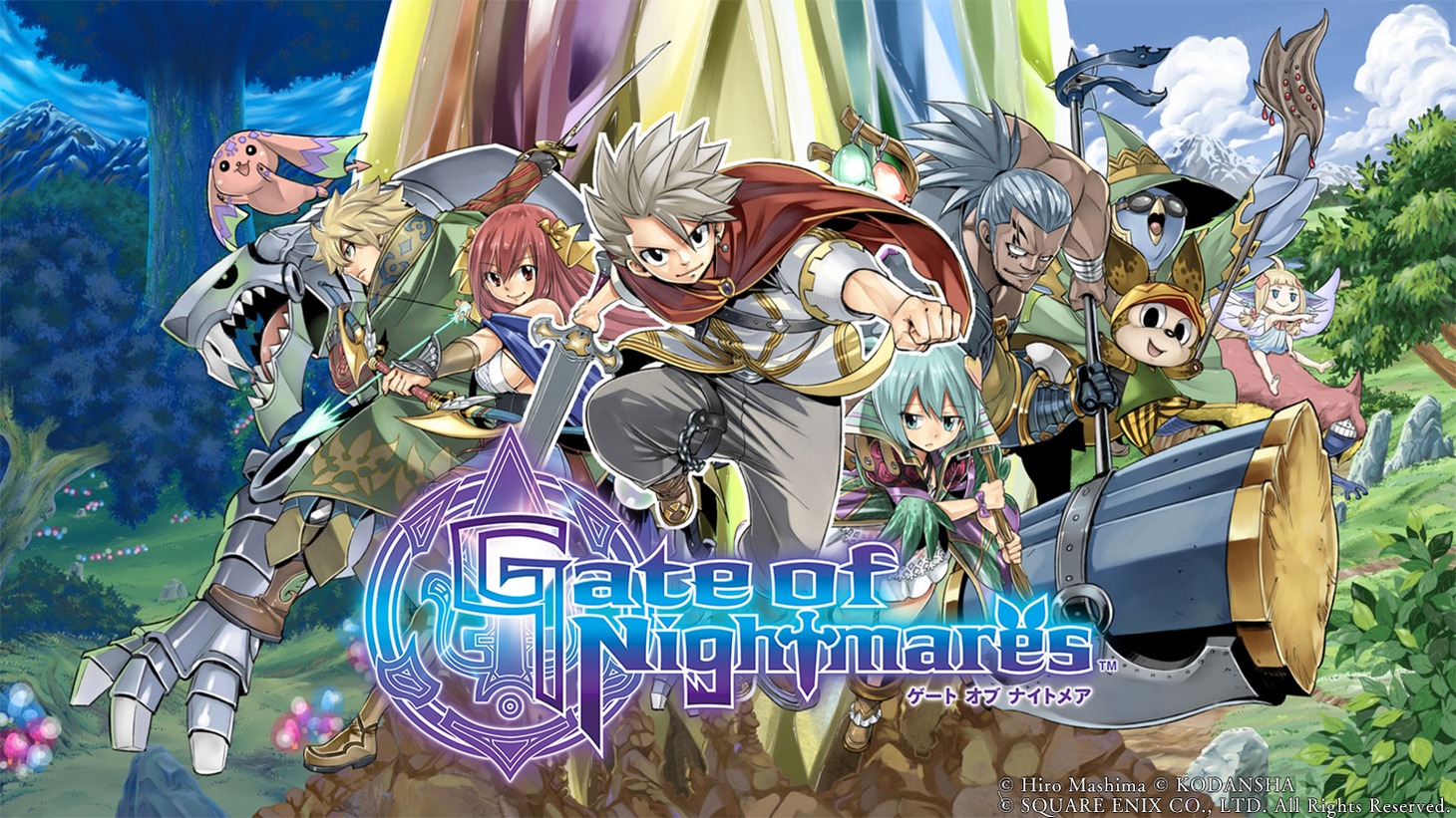 「Gate of Nightmares（ゲート オブ ナイトメア）」ビジュアル