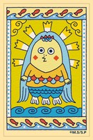 「アマビエ次郎 ステッカー」