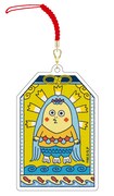 「アマビエ次郎 お守りアクリルキーホルダー」