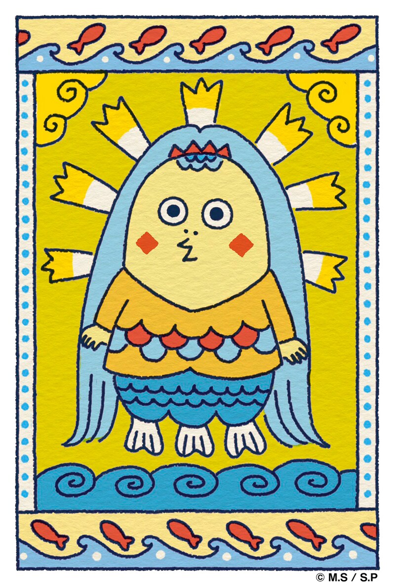 「アマビエ次郎」