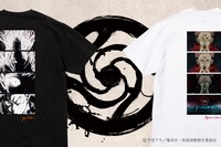 「呪術廻戦 × ZOZOTOWN COLLECTION vol.2」ビジュアル