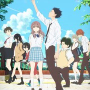 「聲の形」NHK総合で4月29日にオンエア、「不滅のあなたへ」3話までの再放送も