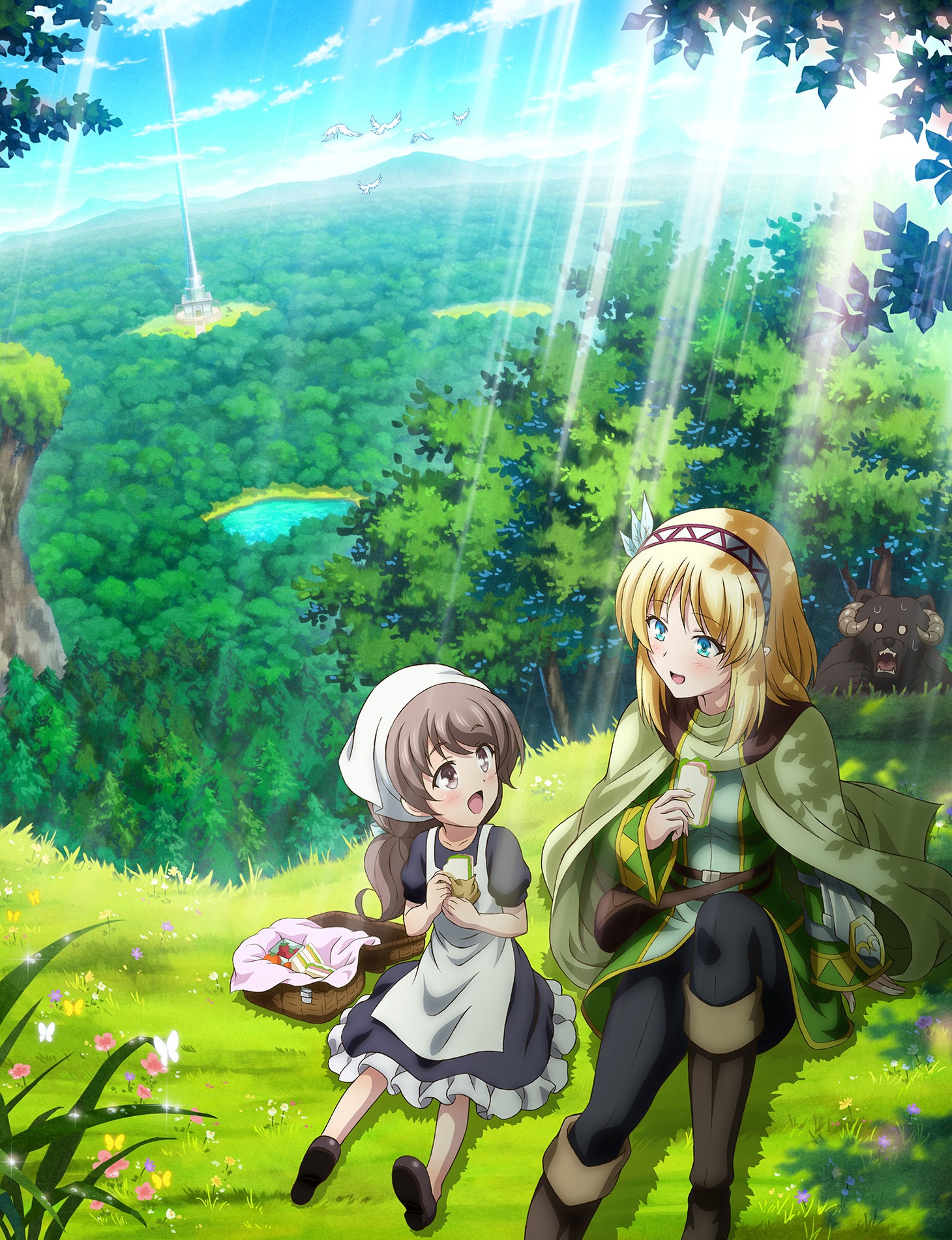 テレビアニメ「リアデイルの大地にて」キービジュアル
