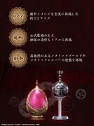 「PROPLICA ソウルジェム&グリーフシードセット-鹿目まどかver.-」