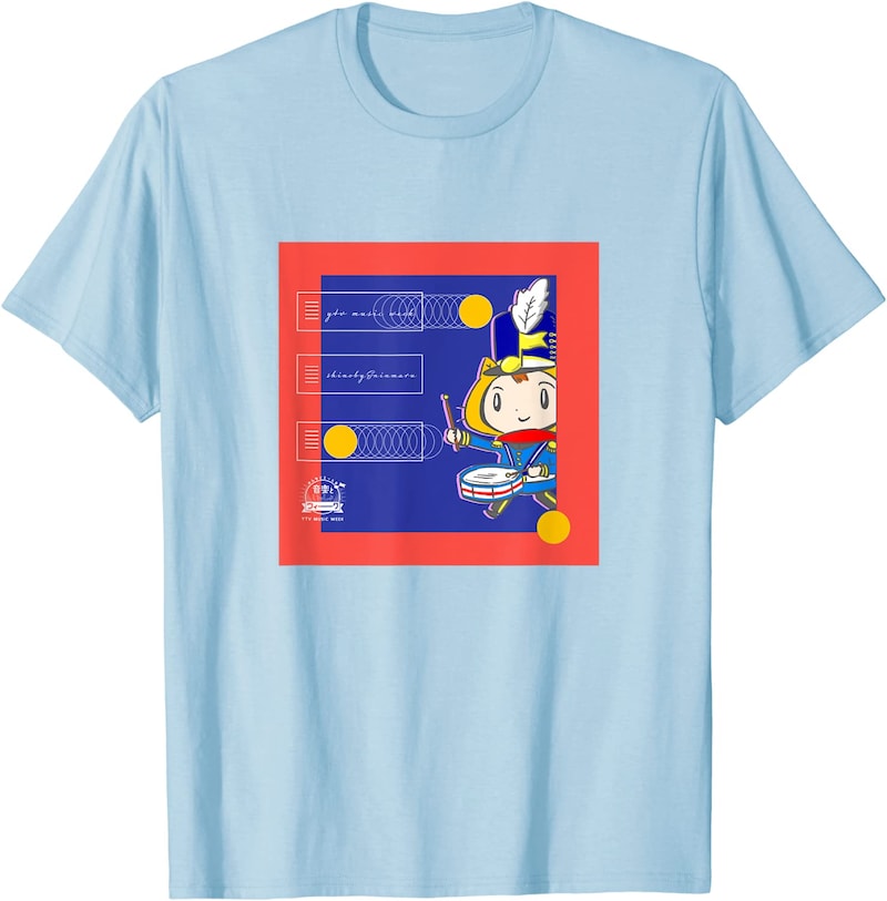 「シノビー&ニン丸 音楽といっしょウィークTシャツ」の水色。
