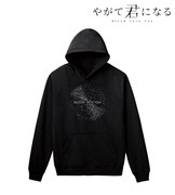 TVアニメ「やがて君になる」の「パーカー」。