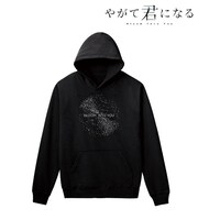 TVアニメ「やがて君になる」の「パーカー」。