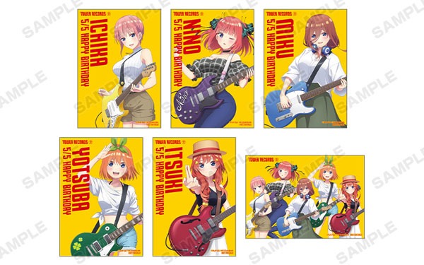 限定特典「ブロマイド」