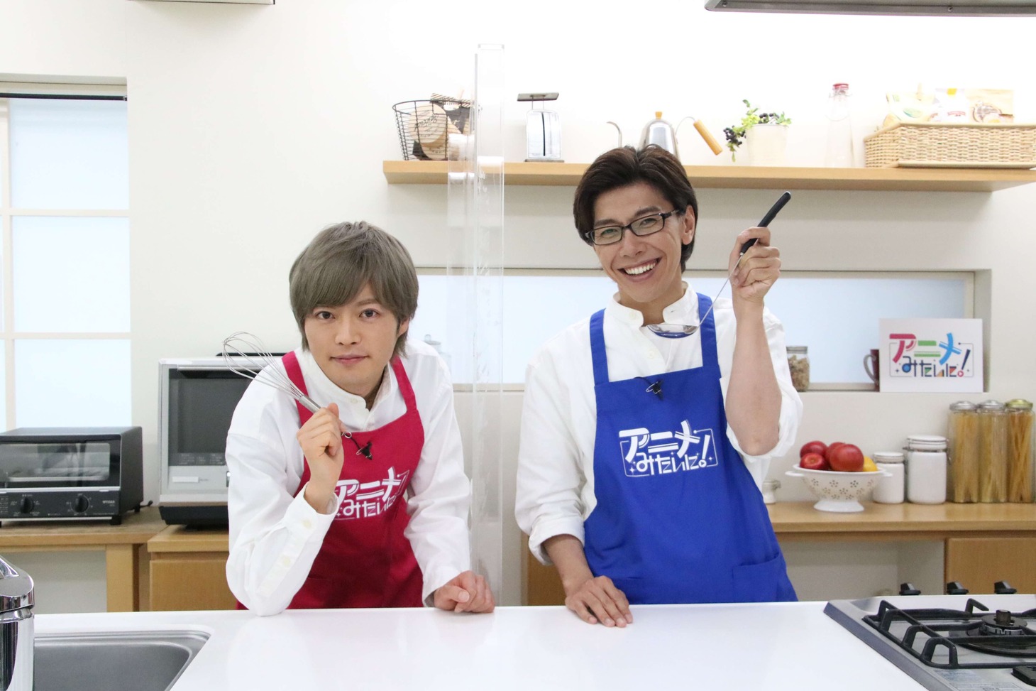 「アニメみたいに！」シーズン1に出演する堀江瞬と佐藤拓也。