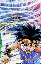 「ドラゴンクエスト ダイの大冒険 新装彩録版」18巻カバーイラスト (c)三条陸、稲田浩司/集英社 (c)SQUARE ENIX CO., LTD.