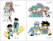 「ドラゴンクエスト ダイの大冒険 新装彩録版」20巻に収録されるカラーイラストギャラリーより。(c)三条陸、稲田浩司/集英社 (c)SQUARE ENIX CO., LTD.