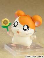 「ねんどろいど ハム太郎」