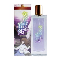 「『かくりよの宿飯』 オードパルファム」