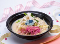 「ロメロのおひるねちゃんぽん」