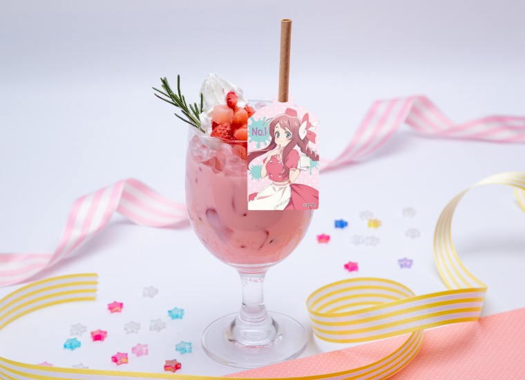 「方言女子のいちごミルク」