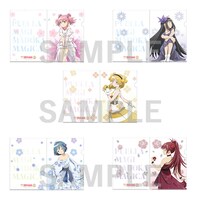 「クリアファイル」