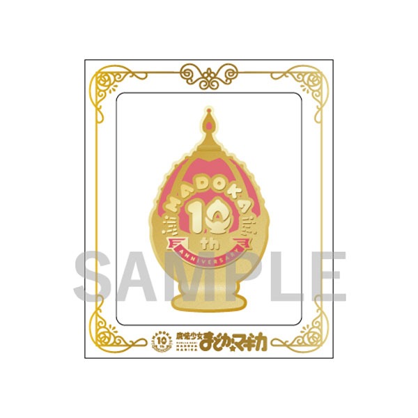 「10周年記念ロゴブローチ」