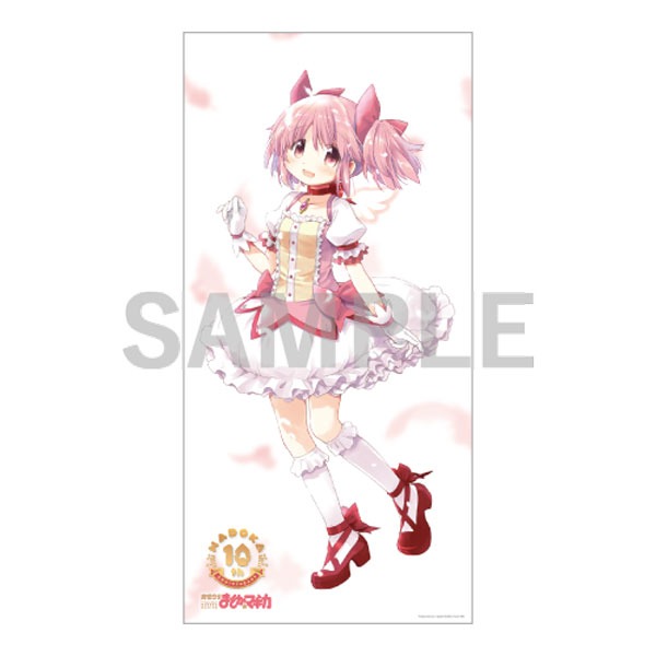 「クリアポスター」