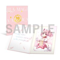 「キャラファインブック」