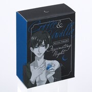 「オードトワレ"深見宏斗"」