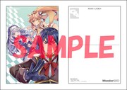 WonderGOO特典のポストカード。