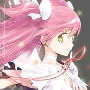 「『魔法少女まどか☆マギカ』Ultimate Best」ジャケット (c)Magica Quartet/Aniplex・Madoka Partners・MBS