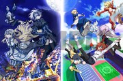 完全生産限定版特典のデジジャケット。