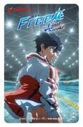 「劇場版 Free!-the Final Stroke-」ムビチケカード