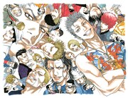 複製原画の見本。