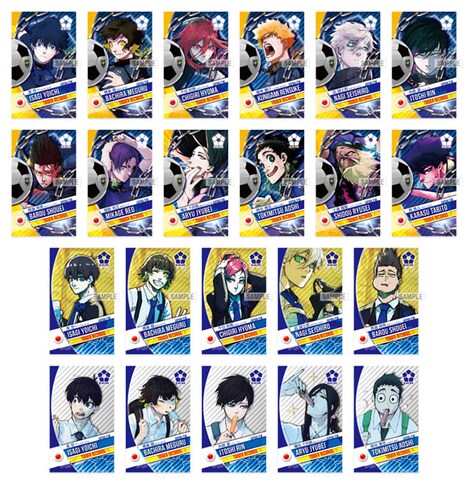 購入特典の「名刺サイズカード」。