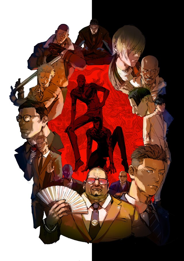 「双生遊戯」イラスト