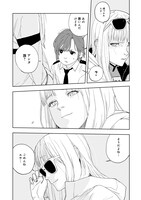 「宇宙戦艦ヤマトNEXT スターブレイザーズΛ」1巻より。